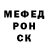 КЕТАМИН VHQ nebante