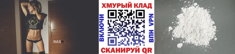 ГЕРОИН гречка  Волжский 