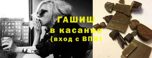 бутик Ханты-Мансийск