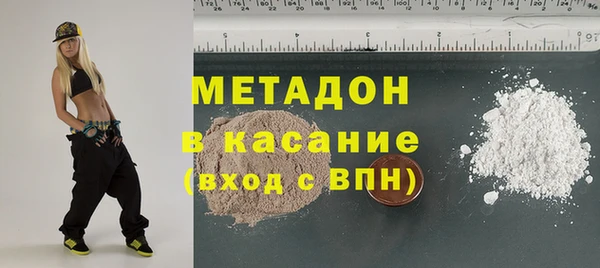 ГАЛЛЮЦИНОГЕННЫЕ ГРИБЫ Инсар