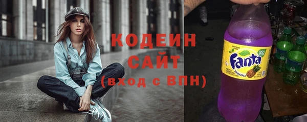 дурь Фурманов