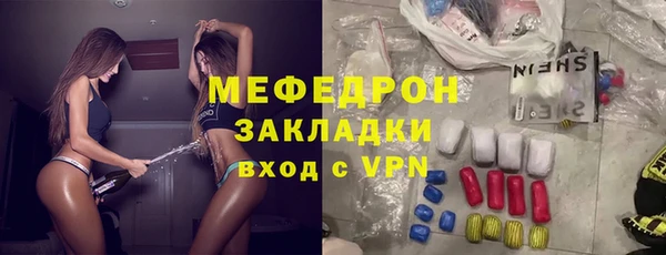apvp Иннополис