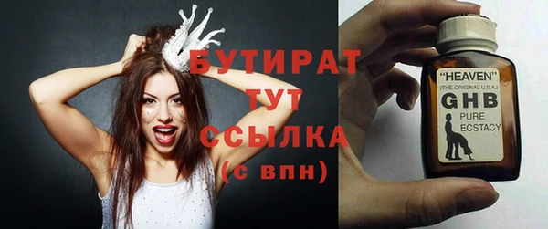дмт Инта
