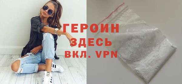 дмт Инта