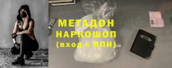 дмт Инта