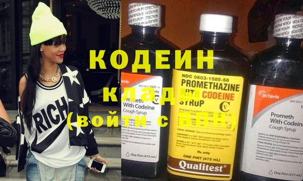 стаф Чегем