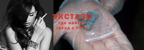 apvp Иннополис