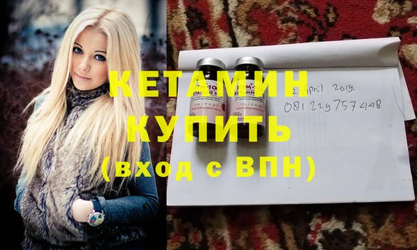 ГАЛЛЮЦИНОГЕННЫЕ ГРИБЫ Инсар