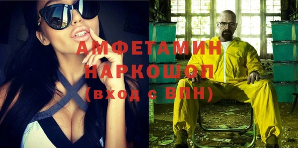 гашиш Чекалин