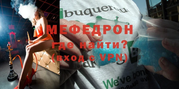 дмт Инта