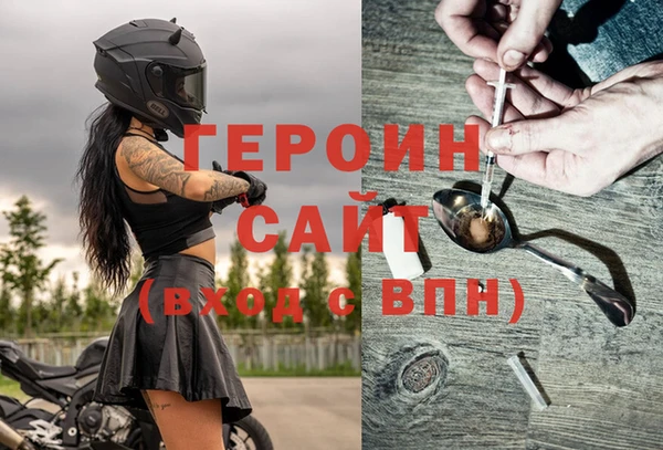 apvp Иннополис