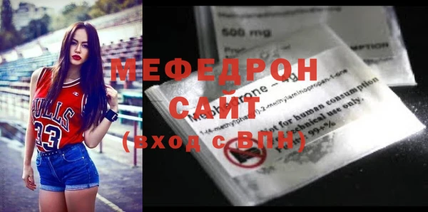 дмт Инта