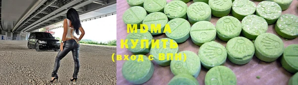 apvp Иннополис