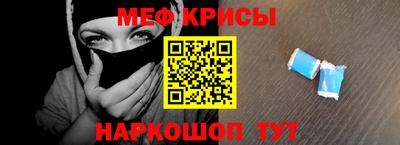 MDMA Бузулук