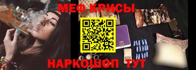 ПСИЛОЦИБИНОВЫЕ ГРИБЫ Будённовск