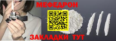 МДПВ Бугуруслан