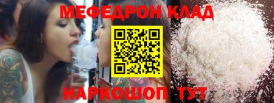 хмурый Волгодонск