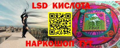 МДПВ Бугуруслан