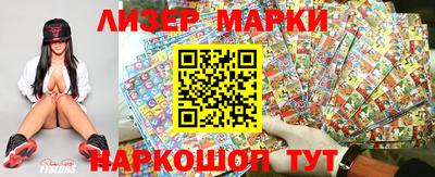 таблы Бузулук