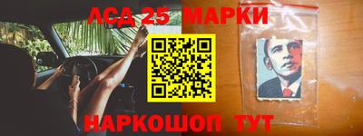 МДПВ Бугуруслан