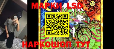 меф Волжский