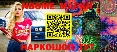 MDMA Бузулук