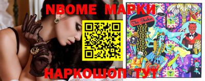 первитин Будённовск