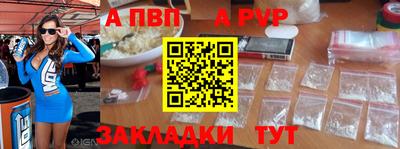 МДПВ Бугуруслан