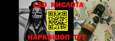 MDMA Бузулук