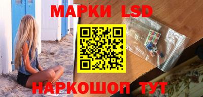 MDMA Бузулук