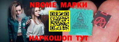 ПСИЛОЦИБИНОВЫЕ ГРИБЫ Будённовск