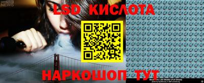 хмурый Волгодонск