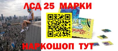 МДПВ Бугуруслан