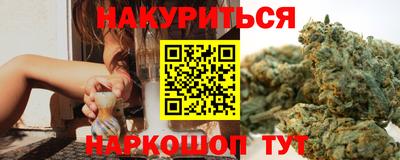 MDMA Бузулук