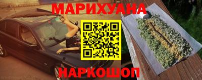 MDMA Бузулук