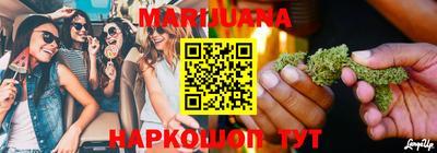 MDMA Бузулук