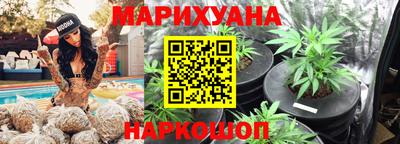 меф Волжский