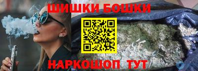 меф Волжский