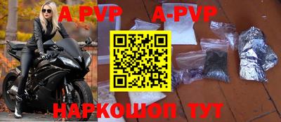 МДПВ Бугуруслан