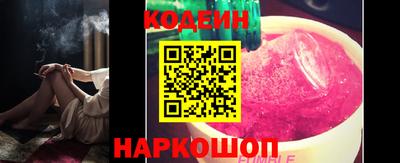 хмурый Волгодонск