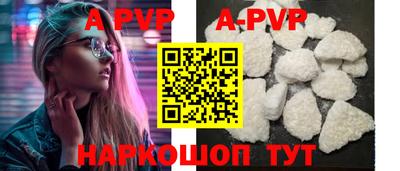 МДПВ Бугуруслан