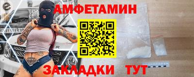 MDMA Бузулук