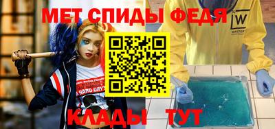 MDMA Бузулук