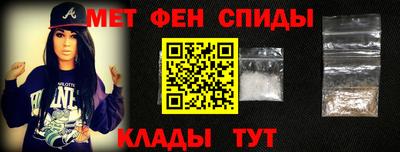 МДПВ Бугуруслан