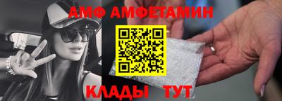 ПСИЛОЦИБИНОВЫЕ ГРИБЫ Будённовск