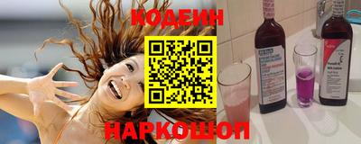 ПСИЛОЦИБИНОВЫЕ ГРИБЫ Будённовск