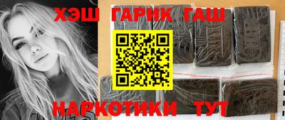 первитин Будённовск