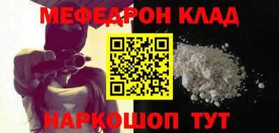 МДПВ Бугуруслан