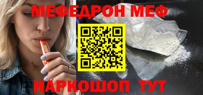 каннабис Берёзовский